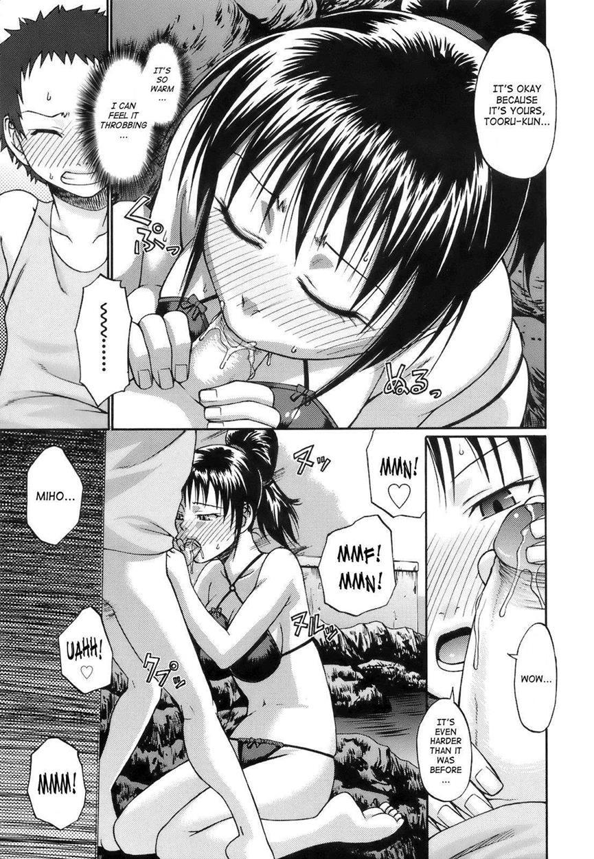 Uekano Days Chapter 1000 Page 15